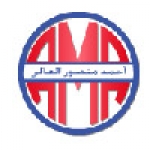 Image: AMA Logo